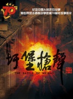 黄色片国产