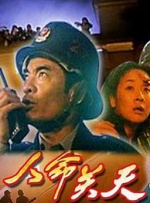 欧美怡红院在线观看