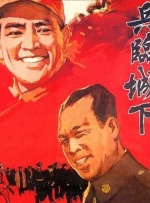 老汉av