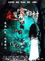 亚洲精品在线不卡
