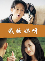 极品美女嫩模瑶瑶大尺度啪啪