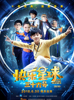 大型av综合网站