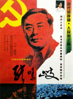 国产l精品国产亚洲区久久