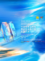 av在线播放一区
