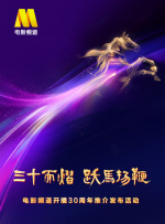 国产女人综合久久精品视