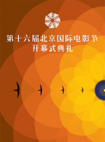 a级淫片