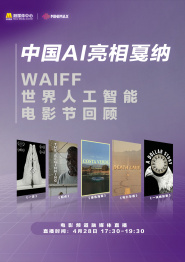 也色在线视频