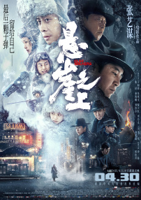 69av视频在线观看