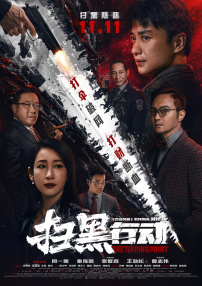 91精品久久久久久蜜桃