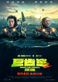 91精品一区二区三区综合