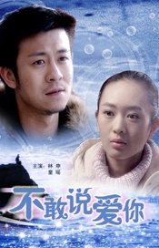 激情懂色av一区av二区av