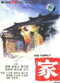 久久久久久免费一区二区三区