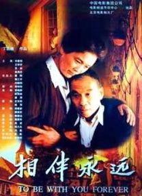 j8又粗又硬又大又爽又长视频