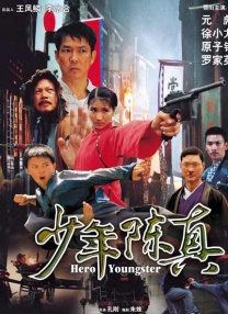 周边旅馆