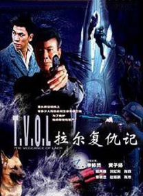 中文字幕第一