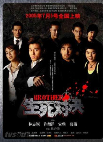 国产一二视频