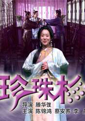 屁股迷的她们