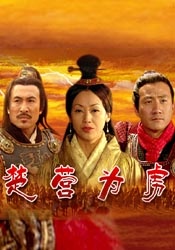 娇妻互换温柔高潮