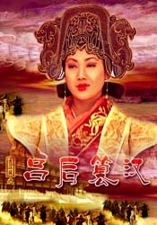 香蕉碰碰碰