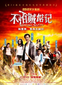 班长用她的玉足白丝帮我爽