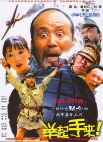 亚洲国产成人久久一区久久