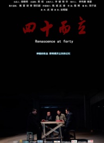 久草免费资源站