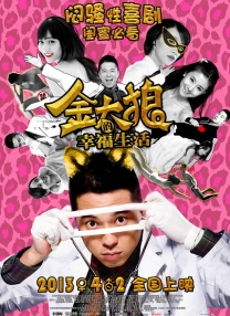 中文字幕免费观看视频