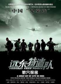 亚洲四虎