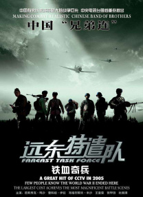 寺院食堂的秘密