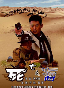 亚洲精品手机在线观看