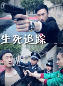 91视频黑丝