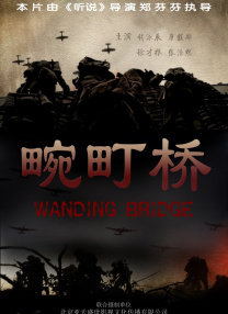 欧美一区二区在线
