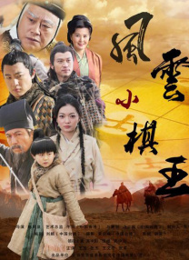 91免费在线观看
