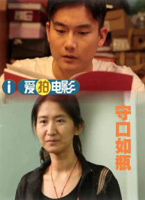 被宠物h多人h高h