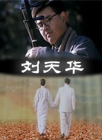国产一区玩具在线观看