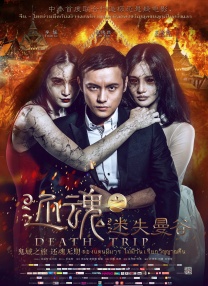 欧美一级特黄aaaaaa在线看片