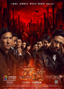 久久国产欧美