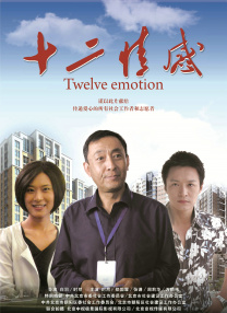 xnxx国产