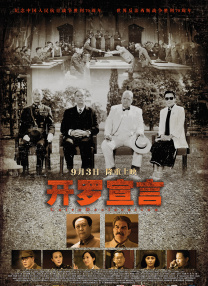 久久国产精品久久喷水