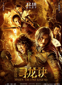 芭比塔俱乐部
