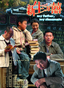 99热一区