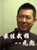 女女女女口口女女女女女