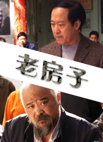 S级超级美容全身按摩