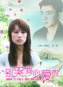 亚洲性视频h