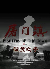 丝袜美腿精品国产二区