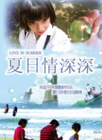 日韩丝袜美女啪啪