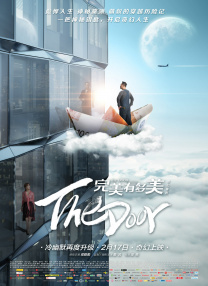 欧美国产精品一二三
