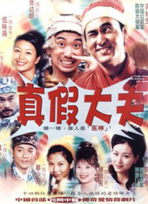 草莓在线