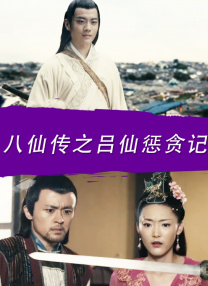 欧美精品成人a多人在线观看