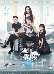 幸福的质问